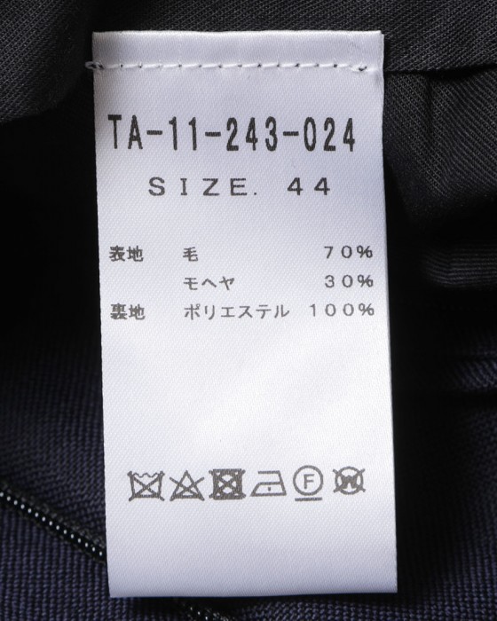TITO ALLEGRETTOウールモヘア ネイビー 3Bシングル スーツ29l