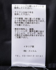 TITO ALLEGRETTOウールモヘア ネイビー 3Bシングル スーツmb_18l