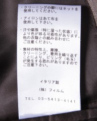 TITO ALLEGRETTOウールリネン ブラウン 3Bシングルスーツmb_14l
