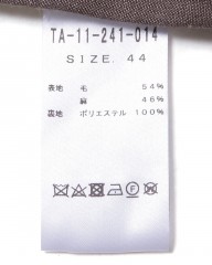 TITO ALLEGRETTOウールリネン ブラウン 3Bシングルスーツmb_22l
