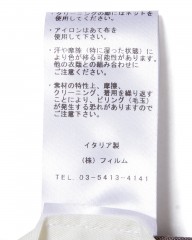 TITO ALLEGRETTOウールリネン ブラウン 3Bシングルスーツmb_23l