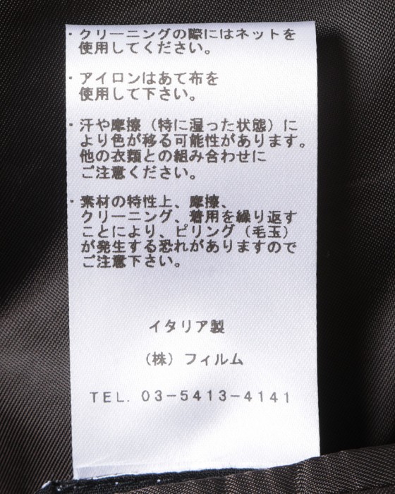 TITO ALLEGRETTOコットン ブラウン 3Bシングル スーツ18l