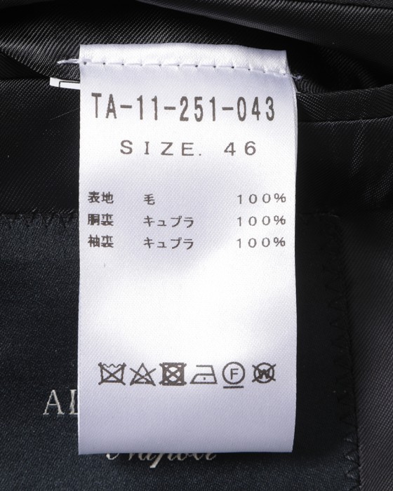TITO ALLEGRETTOウールグレー 3Bシングルスーツ10l