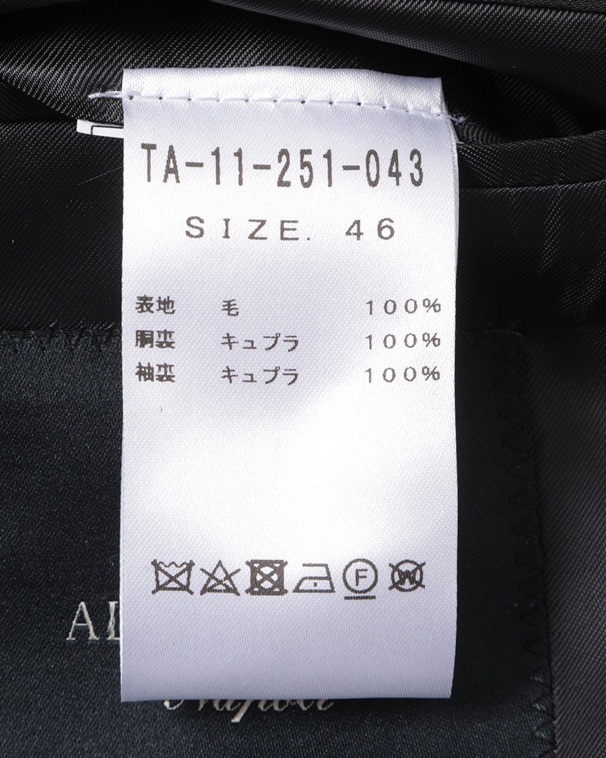 TITO ALLEGRETTOウールグレー 3Bシングルスーツ10l