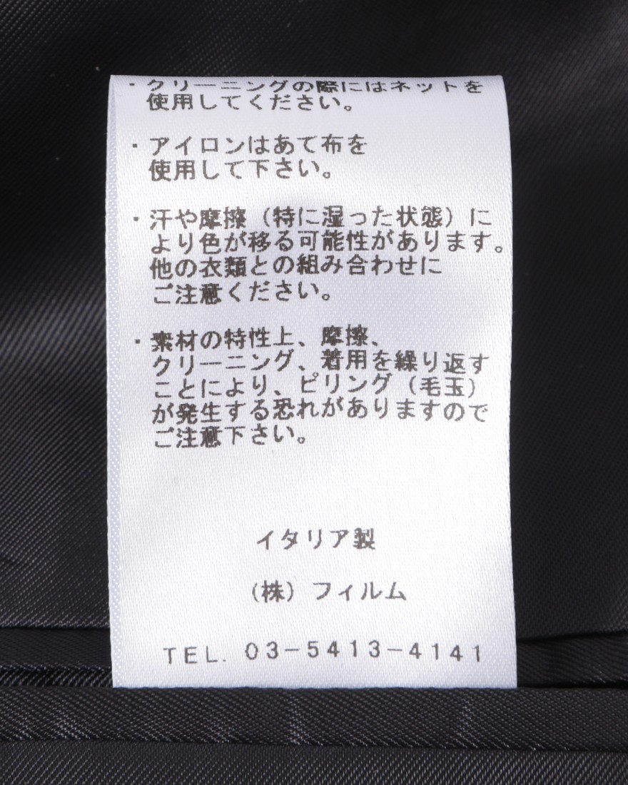 TITO ALLEGRETTOウールグレー 3Bシングルスーツ11l