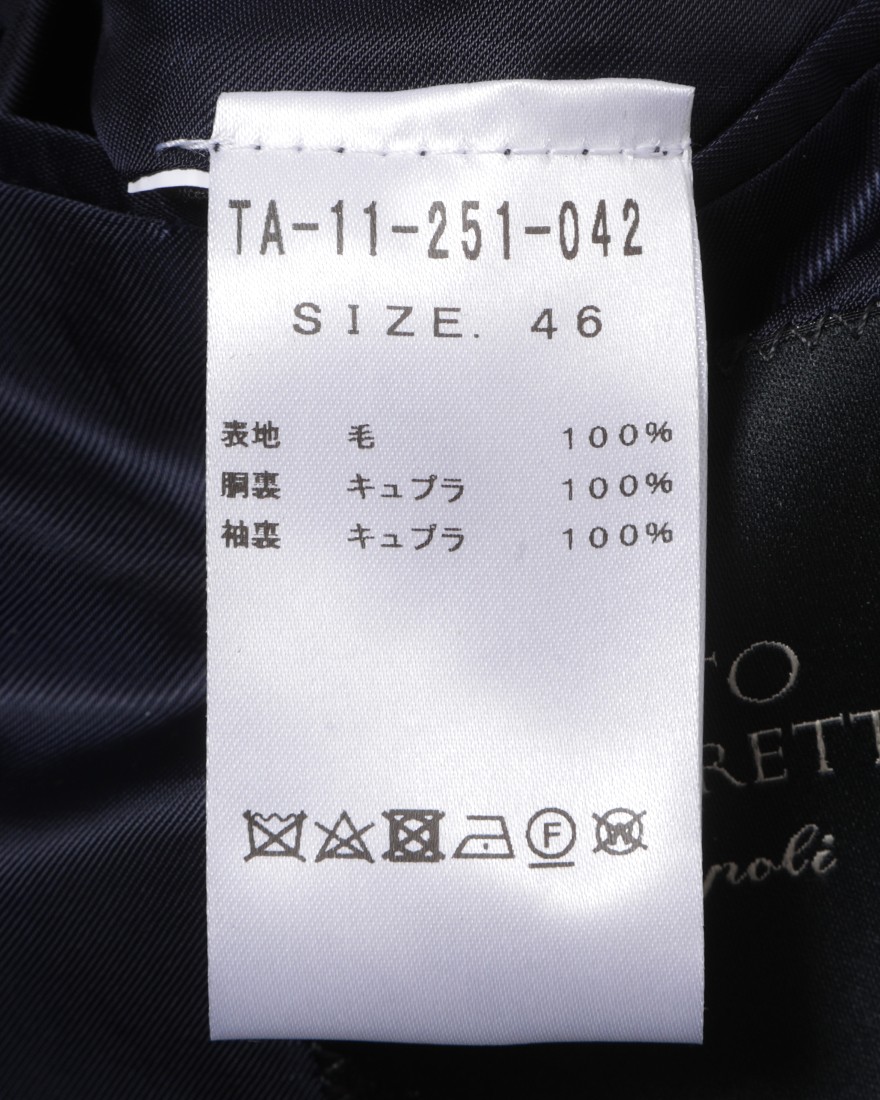 TITO ALLEGRETTOウールネイビー 3Bシングルスーツ11l