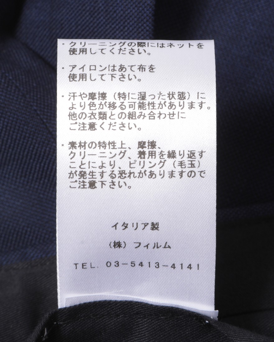 TITO ALLEGRETTOウールネイビー 3Bシングルスーツ23l
