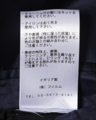 TITO ALLEGRETTOウールネイビー 3Bシングルスーツmb_12l