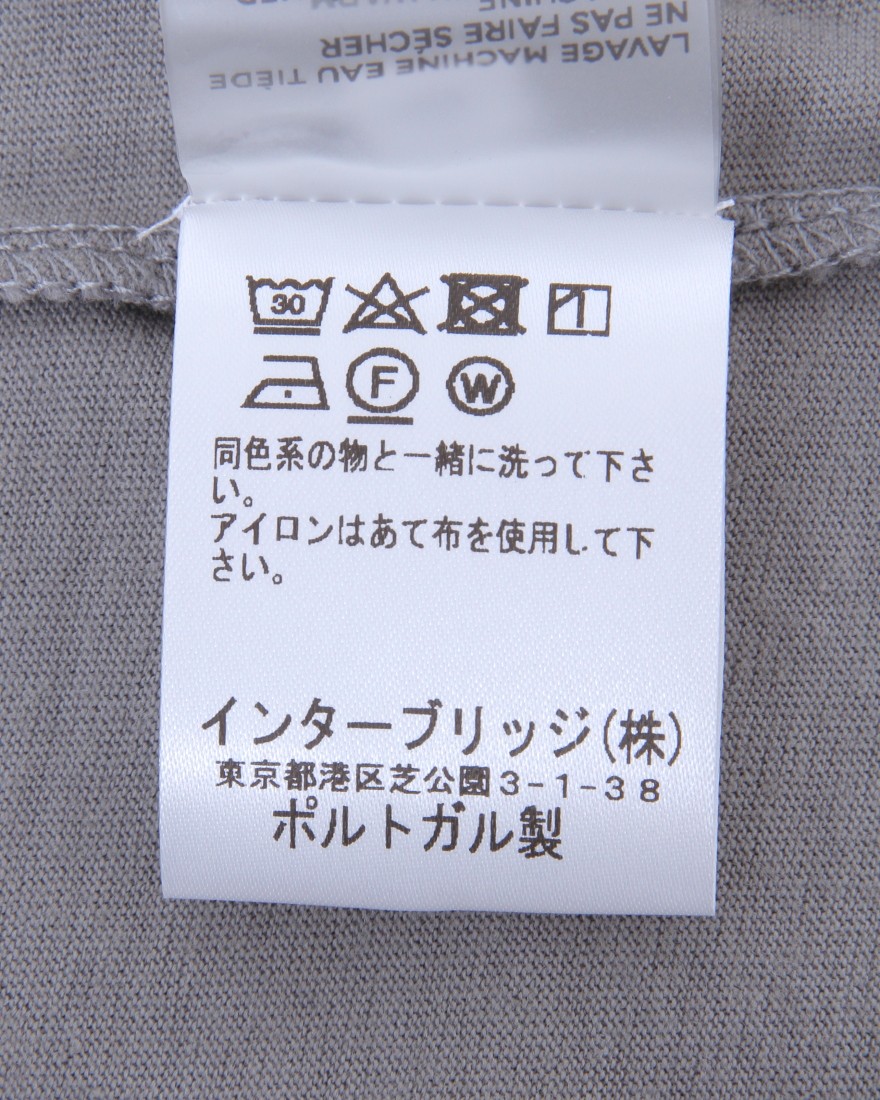 モックネック デラックスコットン ロングTeeシャツ|MAJESTIC