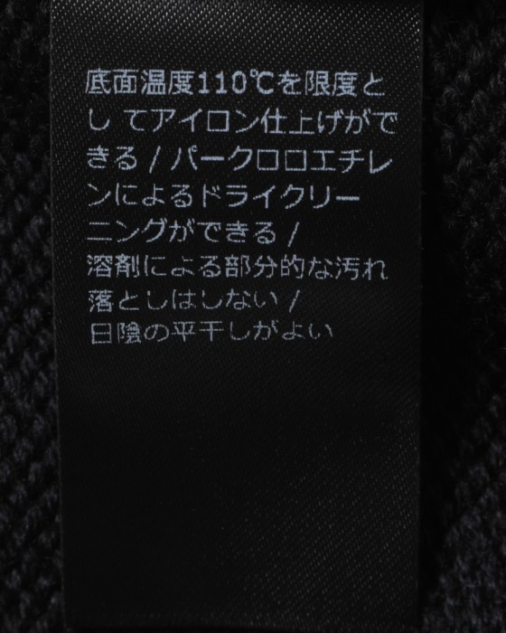 ZANONE5G ウール タートルネック ニット【SLIM FIT】17l