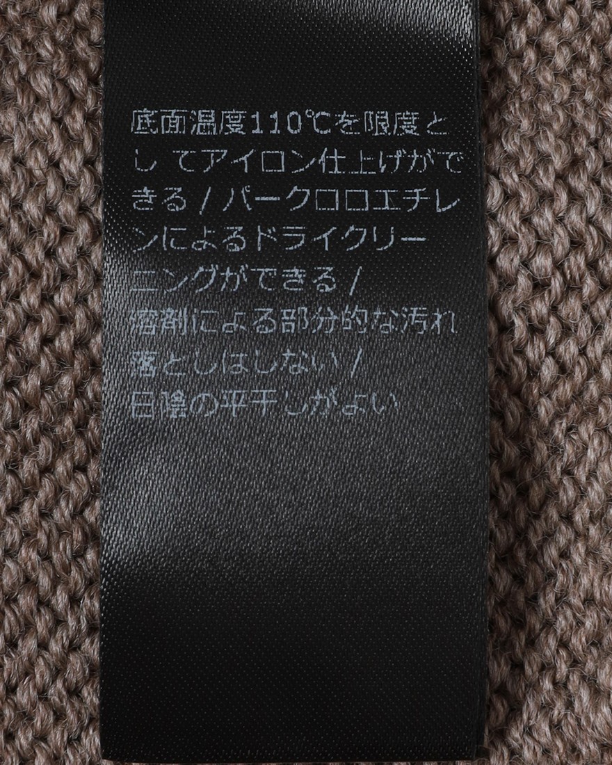 ZANONE5G モックネック ニット【SLIM FIT】20l