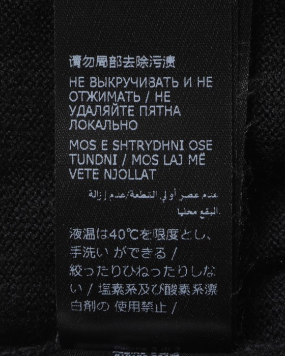 ZANONE12G ウール タートルネック ニット【SLIM FIT】13l