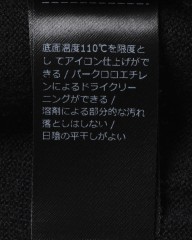 ZANONE12G ウール タートルネック ニット【SLIM FIT】mb_14l