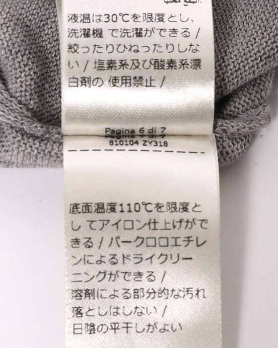 ZANONEクレープコットン 長袖クルーネックニット【crepe cotton 】19l