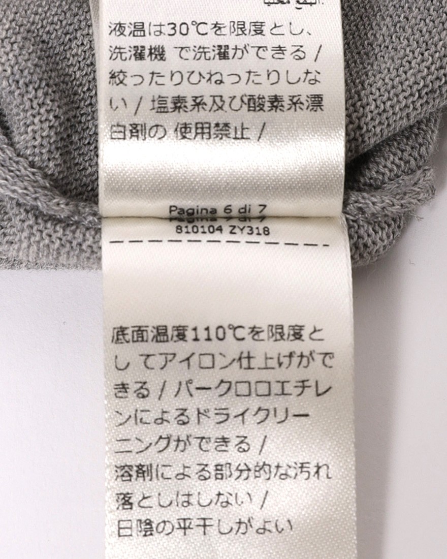 クレープコットン 長袖クルーネックニット【crepe cotton クレープコットン 長袖クルーネックニット【crepe cotton