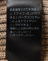 ZANONE7Gリブウール タートルネックニットmb_18l