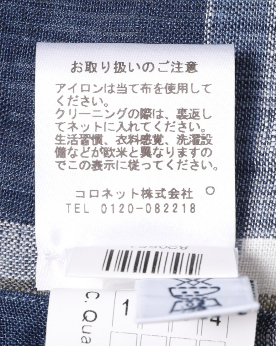BARBAリネンマドラスチェック ボタンダウンシャツ【DANDY LIFE】22l