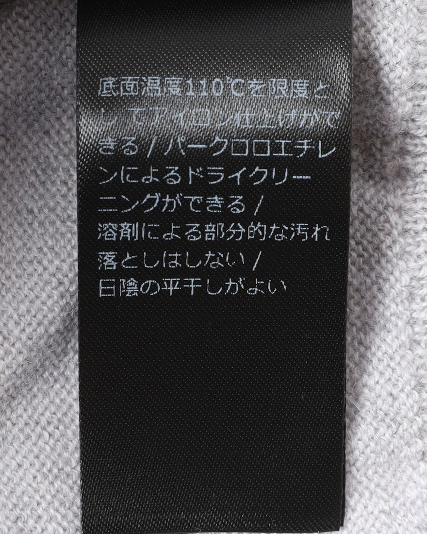 ZANONE12G タートルネック ニット【SLIM FIT】17l
