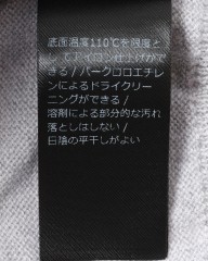 ZANONE12G タートルネック ニット【SLIM FIT】mb_17l