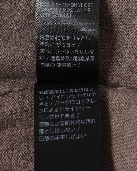 ZANONE12G クルーネック ニット【SLIM FIT】14l