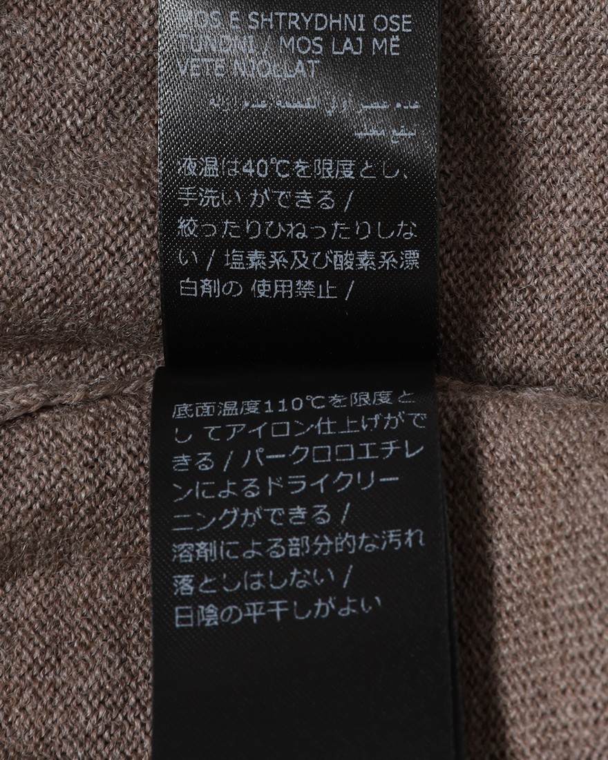 ZANONE12G クルーネック ニット【SLIM FIT】14l
