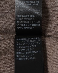 ZANONE12G クルーネック ニット【SLIM FIT】mb_14l