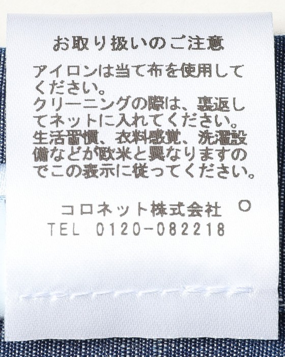 BARBAコットンリネン シャンブレーシャツ【New Bruno/DANDY LIFE】19l