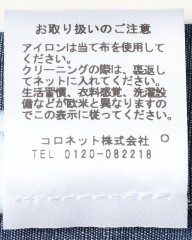 BARBAコットンリネン シャンブレーシャツ【New Bruno/DANDY LIFE】mb_19l