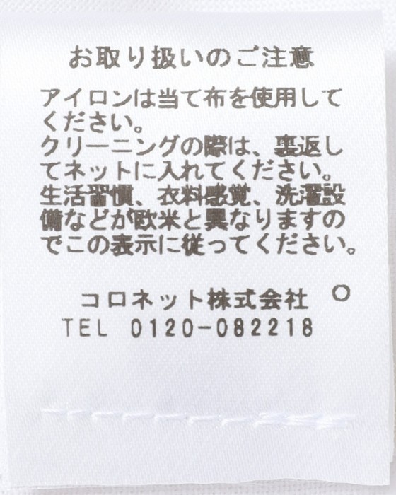 BARBAコットンリネンシャツ【New Bruno/DANDY LIFE】19l