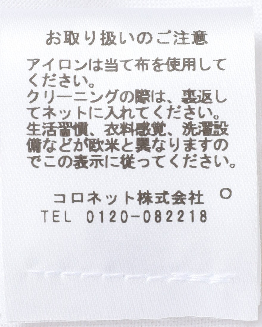 BARBAコットンリネンシャツ【New Bruno/DANDY LIFE】19l