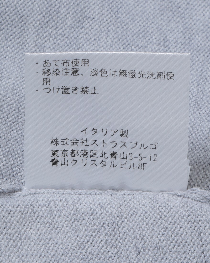 27G クルーネックコットンニット｜Cruciani（クルチアーニ）｜TOKYOlife