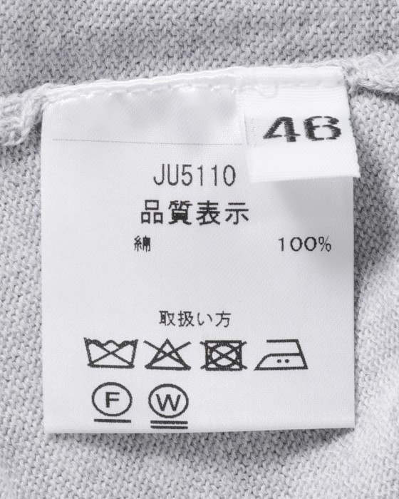Cruciani27G コットン 長袖クルーネックニット12l