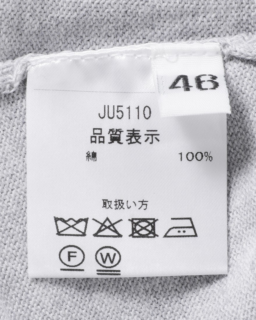 Cruciani27G コットン 長袖クルーネックニット12l