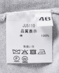 Cruciani27G コットン 長袖クルーネックニットmb_12l
