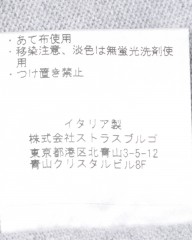 Cruciani 27Gコットン クルーネック半袖ニットmb_12l