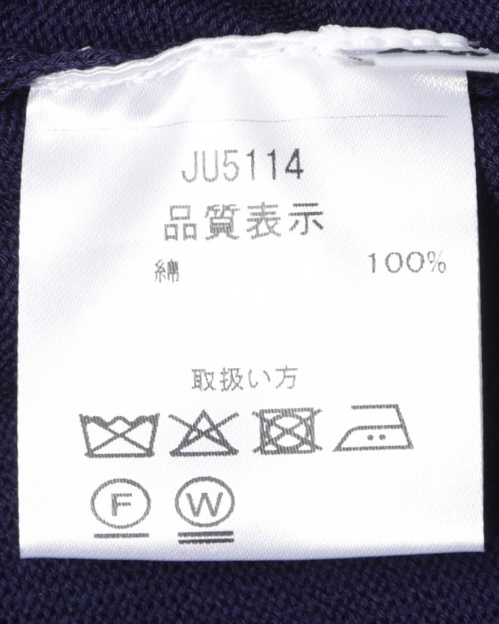 Cruciani27Gコットン 半袖ニットポロ12l