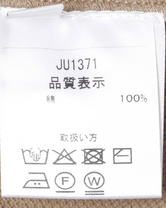 Crucianiコットン鹿の子 ポロシャツ11l