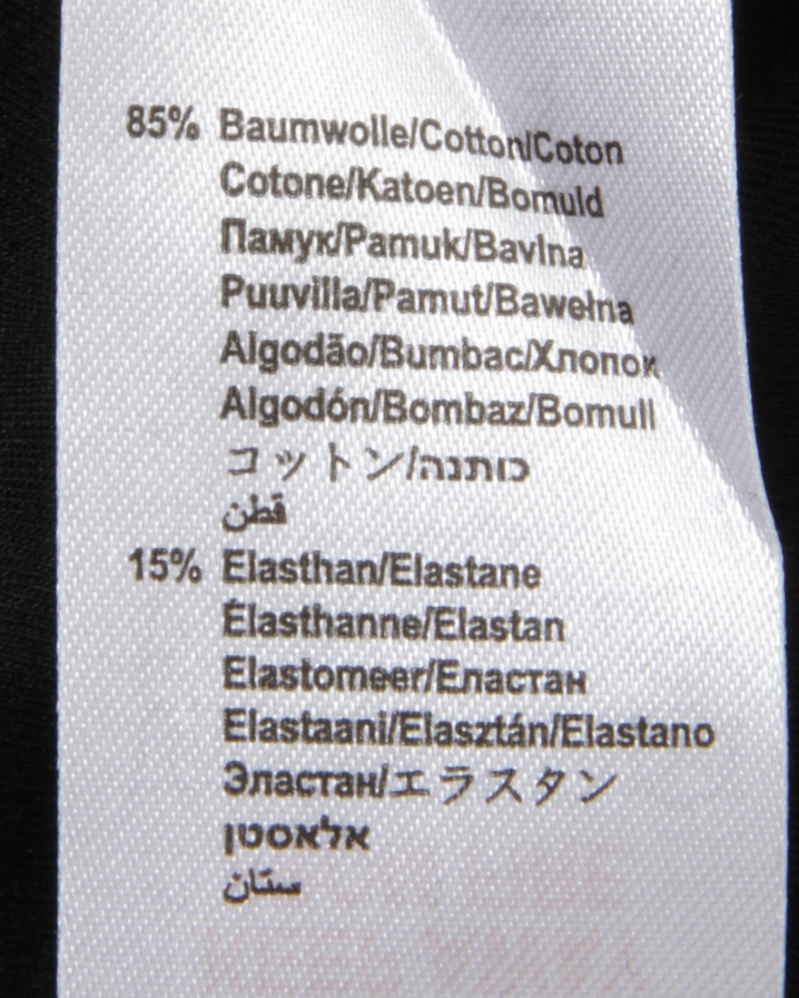Schiesserインビジブル レーザーカット ストレッチVネックTee【Laser Cut】09l
