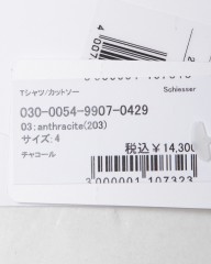Schiesserリブ編み ヘンリーネックS/S カットソー【KARL-HEINZ Henley1/2 Seasonal】mb_23l