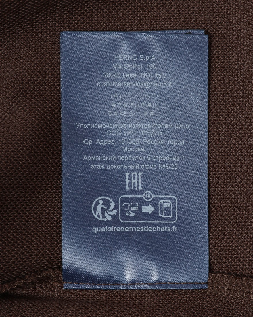Hernoコットンジャージー オープンカラーシャツ【Herno】22l