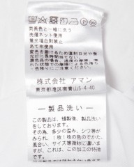 Finamoreコットンライトフランネルシャツ【SIMONE/BALI】mb_15l