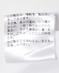 Finamoreコットンライトフランネルシャツ【SIMONE/BALI】mb_16l