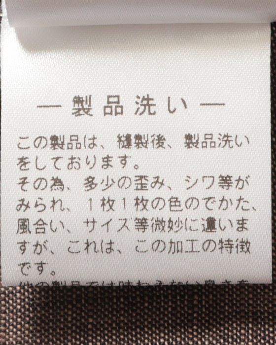 Finamoreワンピースカラーリネンシャツ【MANUEL/J/SEUL】17l
