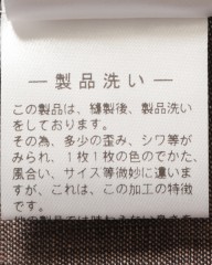 Finamoreワンピースカラーリネンシャツ【MANUEL/J/SEUL】mb_17l