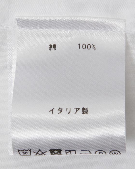 Finamoreコットンブロード セミワイドカラーシャツ【MILAN/J/VITTORIO】15l