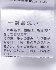 Finamoreコットンリネン カッタウェイシャツ【SIMONE/J/BALI】mb_15l