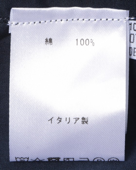 Finamoreコットンブロードネイビーカッタウェイシャツ【SIMONE/J/BALI】14l