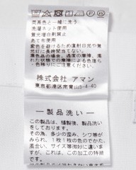Finamoreコットンシャンブレーシャツ【BALI/VITTORIO】mb_15l