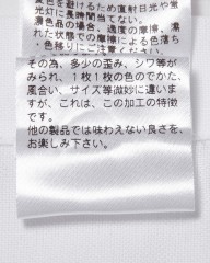 Finamoreコットンシャンブレーシャツ【BALI/VITTORIO】mb_16l