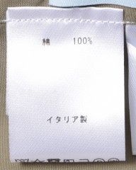 Finamoreコットンブロードカッタウェイシャツ【SIMONE/J/BALI】mb_15l